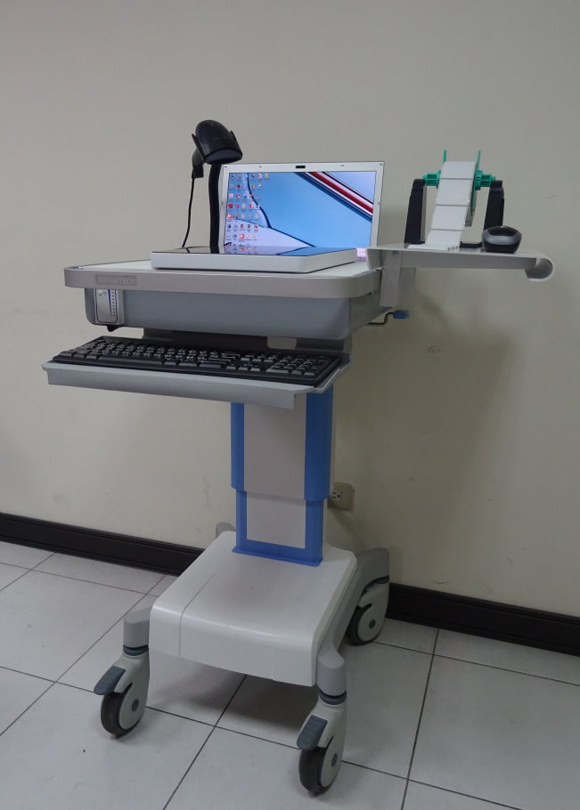 Library RFID System - Conversion Station